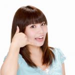 ビジネスフォンに収容した外線の着信のさせ方のまとめ