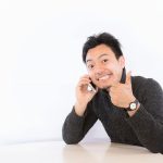 月々の通信費の削減に繋がる【ソフトバンク法人携帯】
